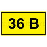 ������ 36� 15�50�� TDM